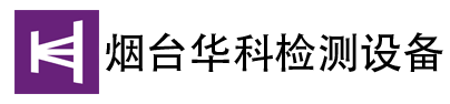 烟台平板数字成像